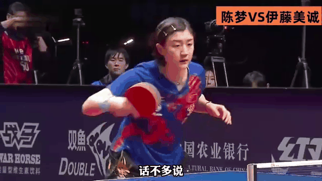 Uzi重返赛场，持续失利首场状态出色，曼联观众沸腾！(uzi复赛了吗)