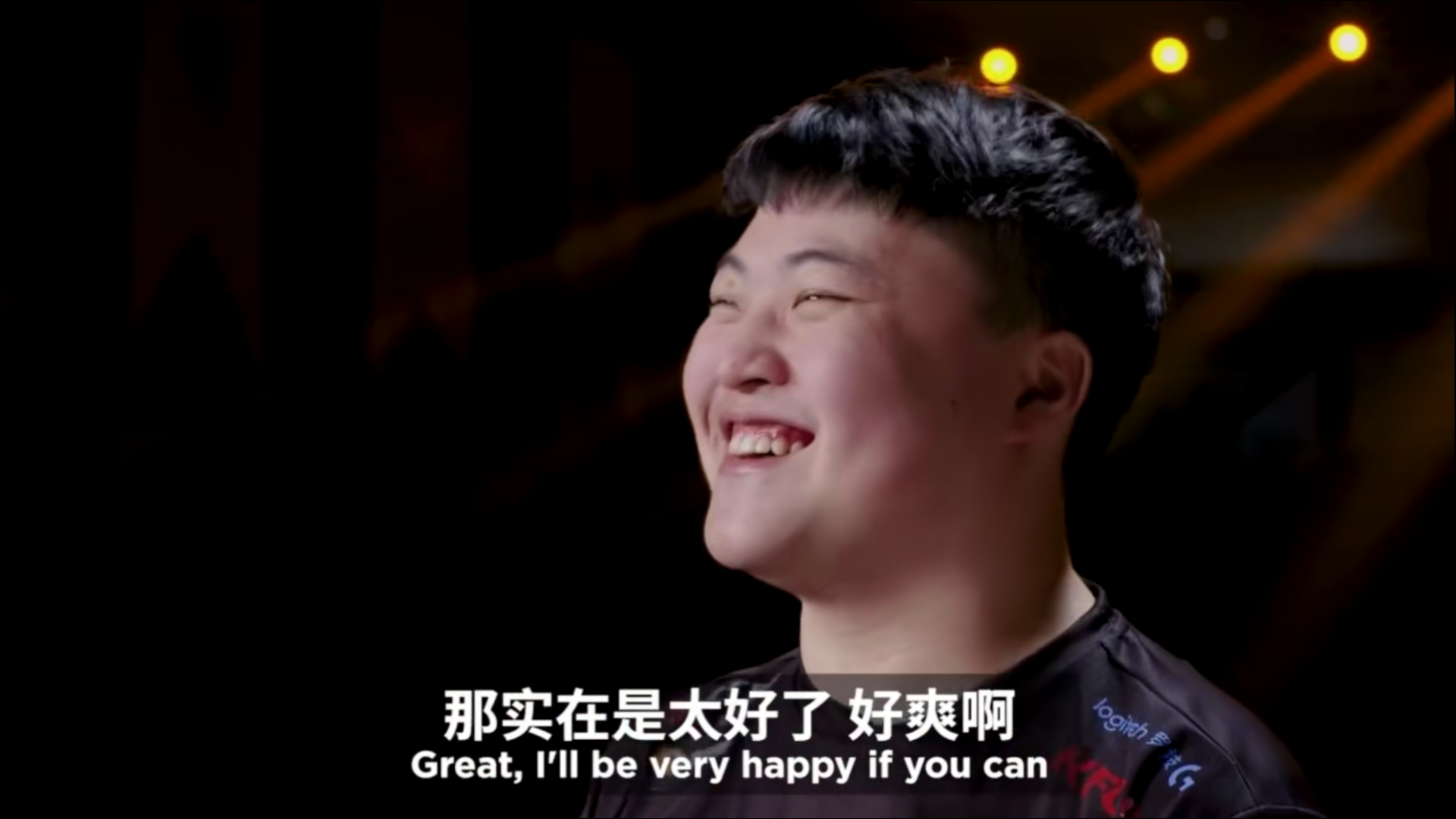 Uzi重返赛场，持续失利首场状态出色，曼联观众沸腾！(uzi复赛了吗)