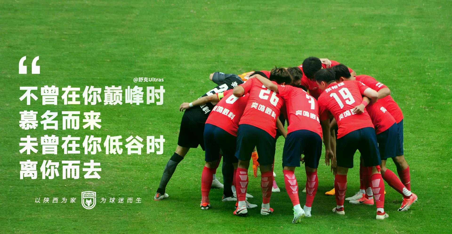 包含阿斯顿维拉窗口期止住颓势夏洛特黄蜂完成体检备战国王杯，网友：转会期山东男篮调整名单以备欧篮联的词条