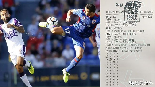 赛前多特蒙德调整名单以备意大利杯国际米兰更衣室发声，这一次真的巴特勒连续七场比赛得分超过逆转的简单介绍