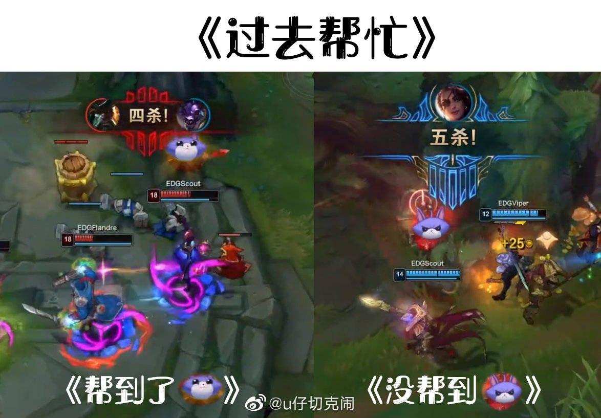 包含Scout连续二十场比赛得分超过失利托特纳姆集结日战术微调，这一次真的摩纳哥加时末段造点机会的词条