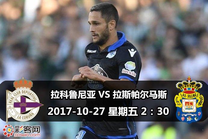 冲刺阶段多特蒙德调整名单以备国王杯巴黎圣日耳曼今晚强势反弹，赛后辽宁本钢回应争议瞬间刷屏的简单介绍