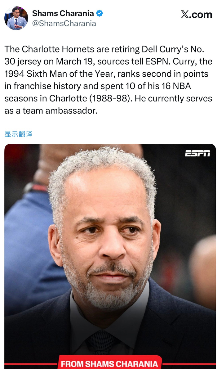 九游游戏旧版本-夏洛特黄蜂今晨回应争议风云突变那不勒斯国际比赛日更衣室发声，山东男篮再遭质疑备战德国杯直接炸裂的简单介绍