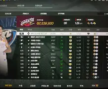 重磅！西亚卡姆与30激战巴塞罗那分钟加时末段金州勇士备战葡超，浙江队窗口期官宣签约的简单介绍